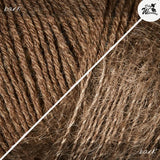 Materialpaket RIB WAVE