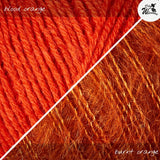 Materialpaket RIB WAVE