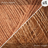 Materialpaket RIB WAVE