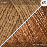 Materialpaket RIB WAVE