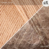 Materialpaket RIB WAVE