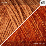 Materialpaket RIB WAVE