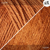 Materialpaket RIB WAVE