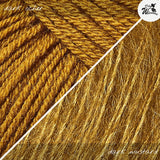 Materialpaket RIB WAVE