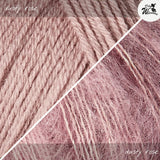 Materialpaket RIB WAVE