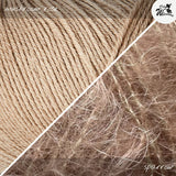 Materialpaket RIB WAVE