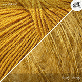 Materialpaket RIB WAVE