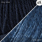 Materialpaket RIB WAVE