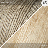 Materialpaket RIB WAVE