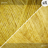 Materialpaket RIB WAVE