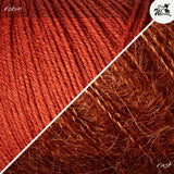 Materialpaket RIB WAVE