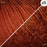 Materialpaket RIB WAVE