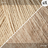 Materialpaket RIB WAVE