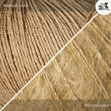 Materialpaket RIB WAVE