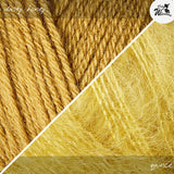 Materialpaket RIB WAVE
